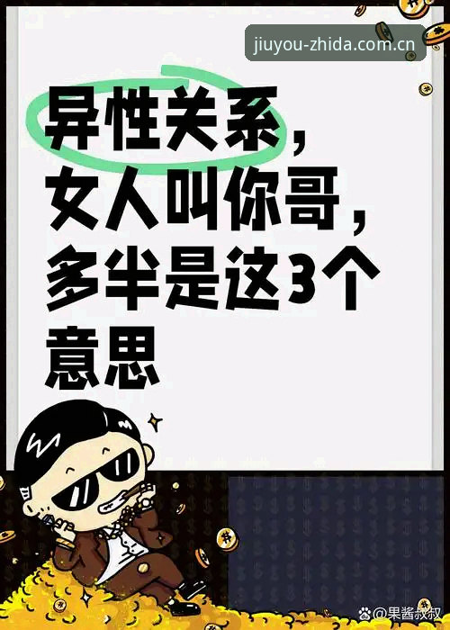 2026一站直达更省心APP下载 3个关键信号告诉你:2026一站直达更省心APP到底值不值得下?