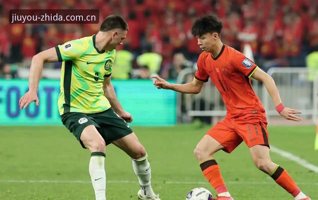 U19国足土伦杯0-3完败突尼斯：九游娱乐平台观赛体验与赛事全回顾
